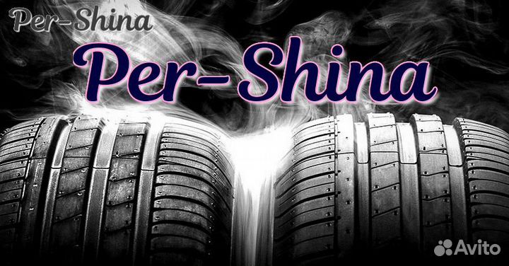 Pirelli Winter Sottozero 240 Serie II 225/45 R18