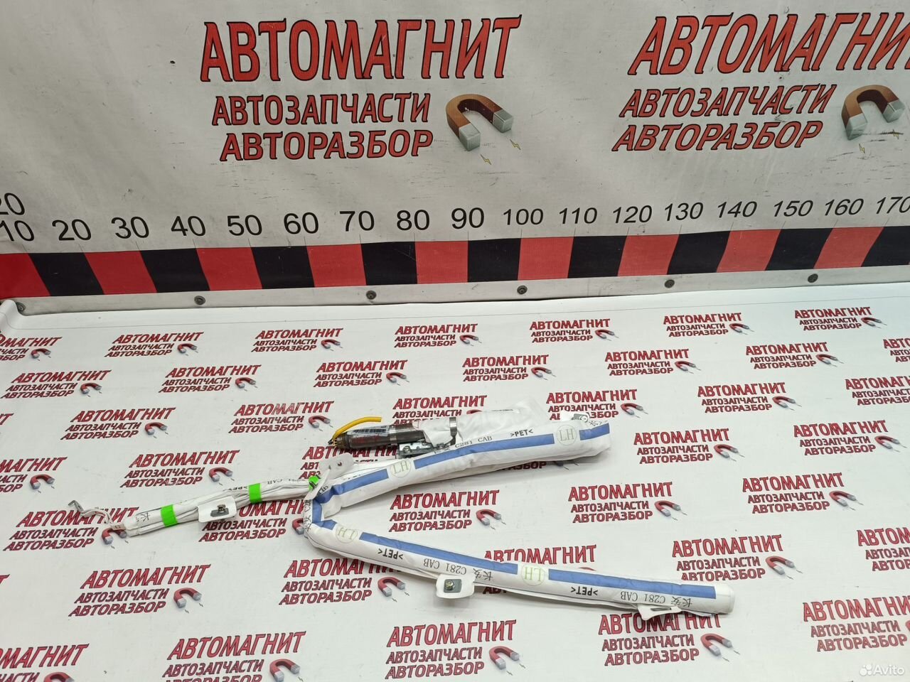 Шторка безопасности левая Changan Uni-V