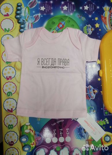 Футболка