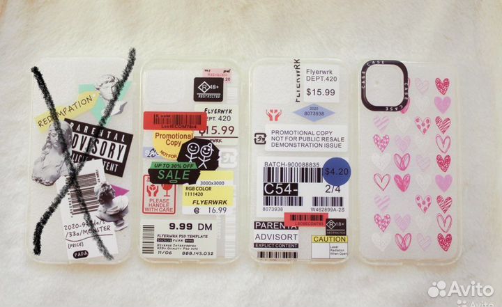 Чехол на iPhone 11