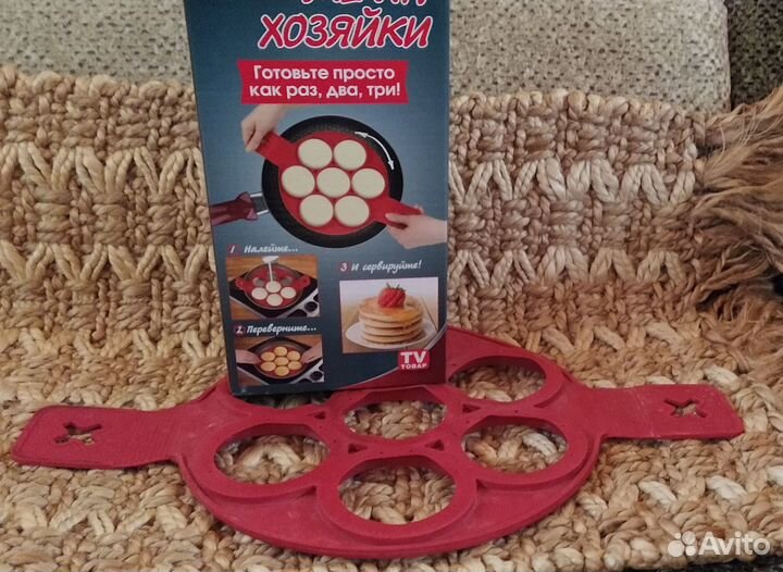 Набор силиконовых форм для выпечки и варки