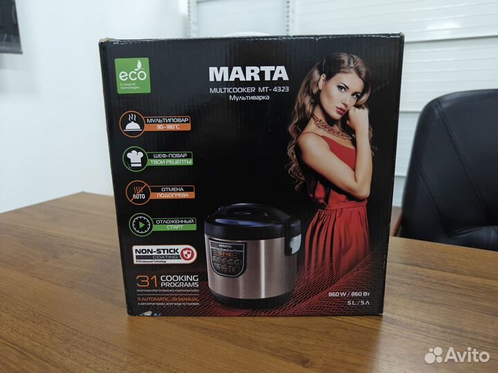 Новая мультиварка Marta с антипригарной чашей