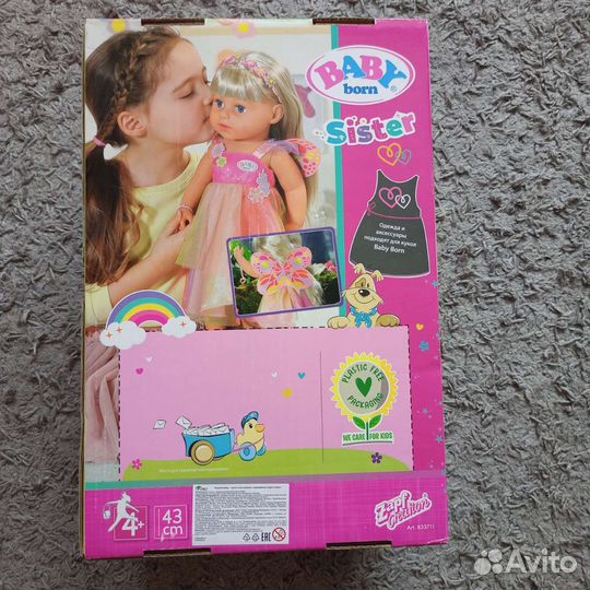 Baby born Сестричка в платье единорога 43 см