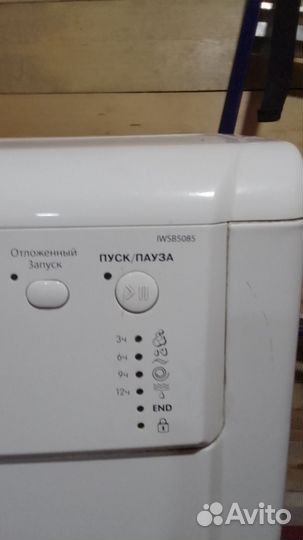 Стиральная машина indesit