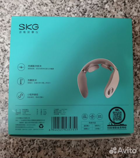 Xiaomi SKG 4098 электромассажер