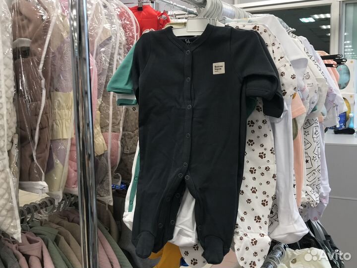 Слипы детские 56/62/68/74р