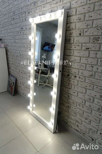 Зеркало ростовое с лампочками