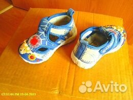 Детская обувь 20 размер