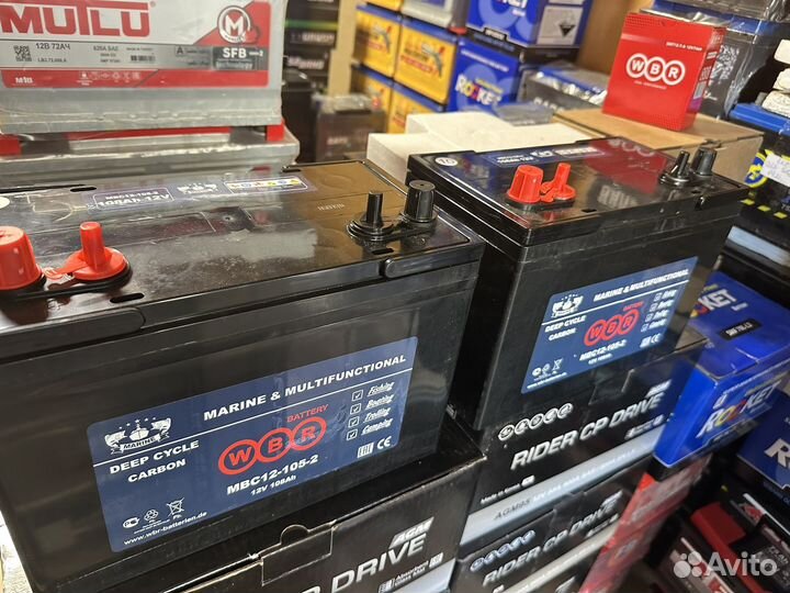 Лодочный аккумулятор для эл мотора