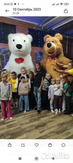 Чебурашка,Белый и Бурый Мишка, Панда, Лисёнок,Заяц