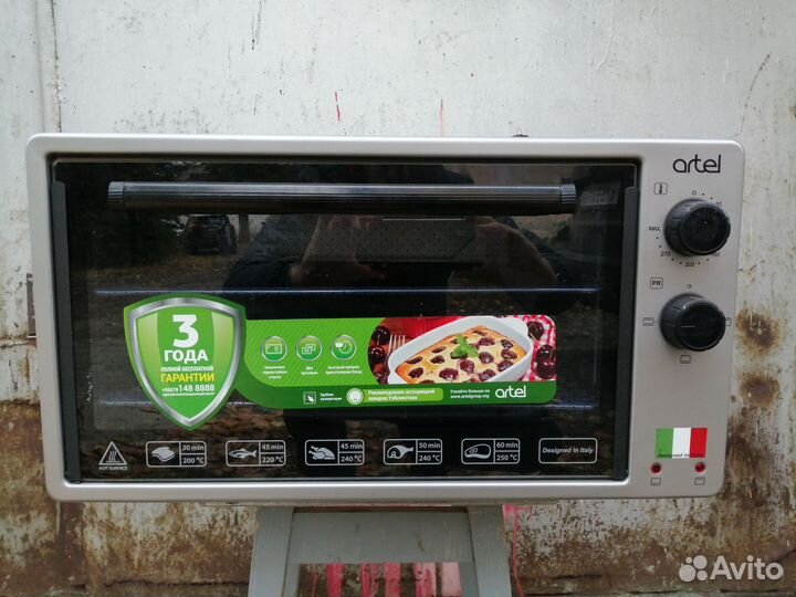 Мини печь электрическая