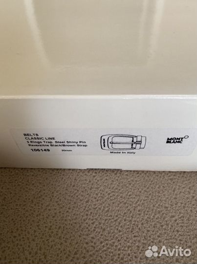 Ремень мужской Montblanc оригинал