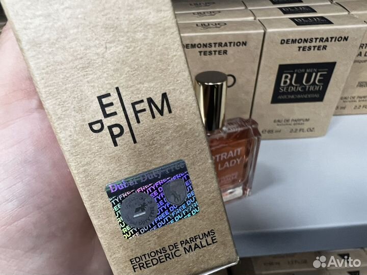 Frederic malle portrait of a lady