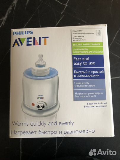 Подогреватель для бутылочек philips avent