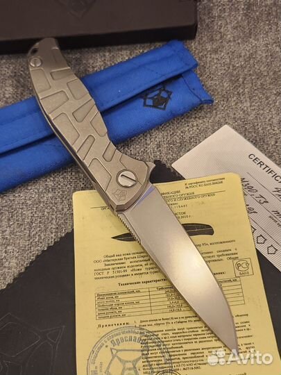 Нож складной Широгоров Флиппер-95