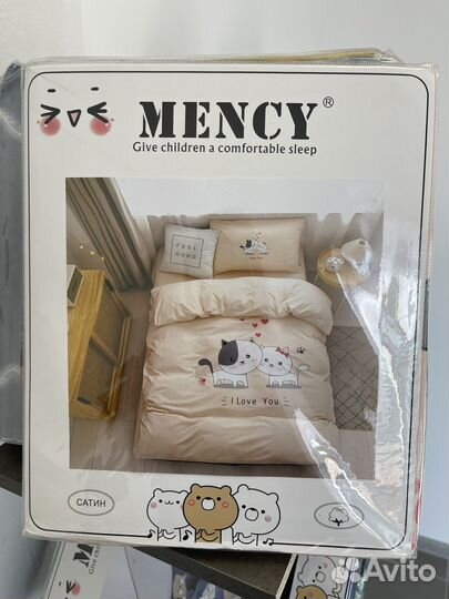 Постельно белье в наличии