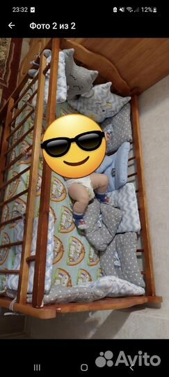 Балдахин Крепление для балдахина бортики подушки