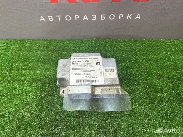 Блок управления AirBag Hyundai Elantra 4 Hd