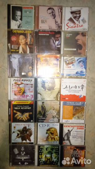 Российская и зарубежная музыка на CD