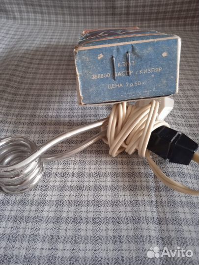 Кипятильник СССР