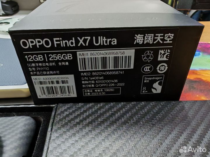 OPPO Find X7 Ultra, 12/256 ГБ