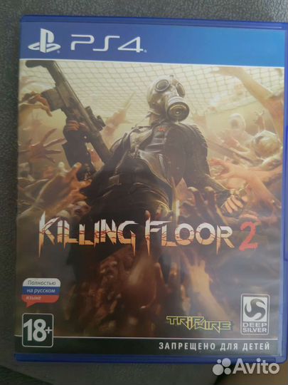 Игры для приставок ps4 ps5