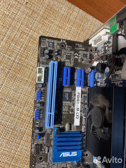 Материнская плата с процессором