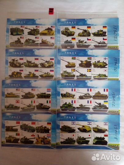 Блоки иностранных марок и СССР