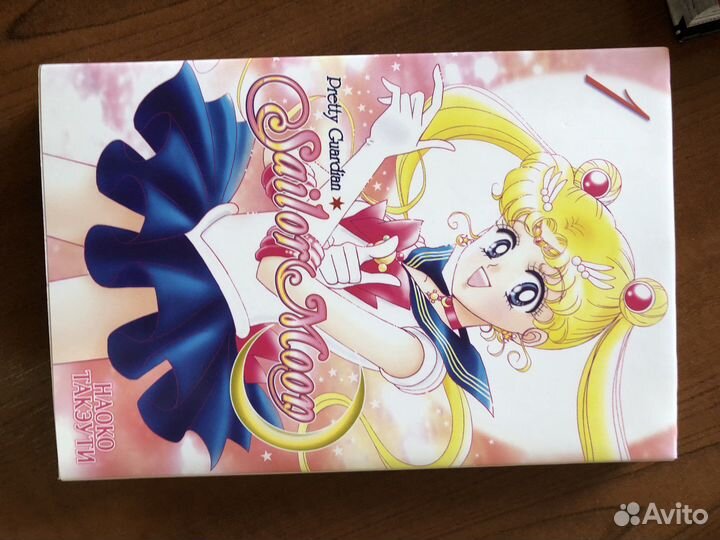 Манга sailor moon