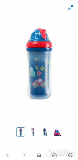 Поильник непроливайка детский термо 300мл новый