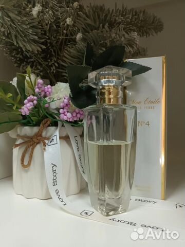 Духи Mon etoile International