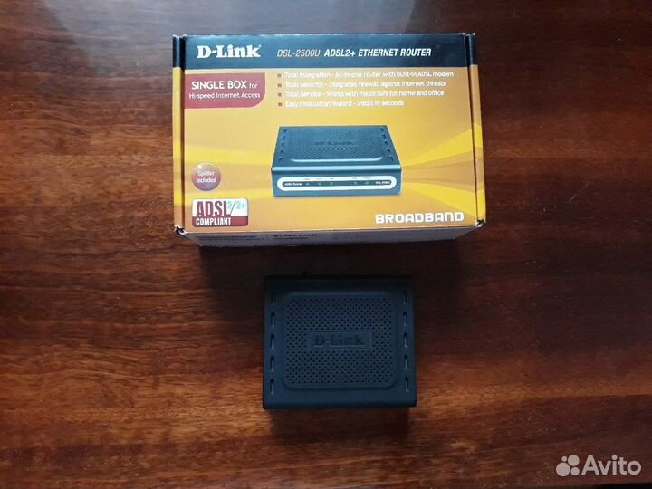 Модем для интернета