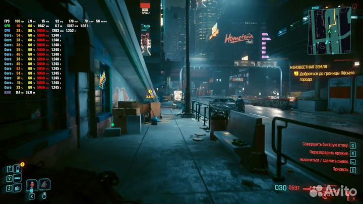 Игровой R5 4350 16gb 1660s новый гарантия