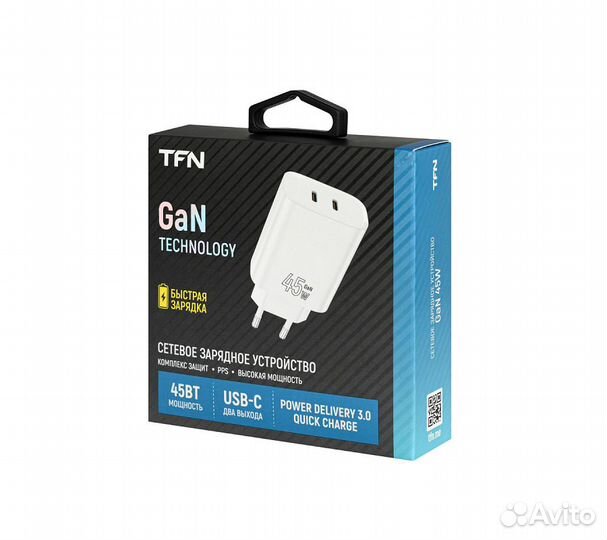 Сзу TFN 45W GAN 2xType C, белый