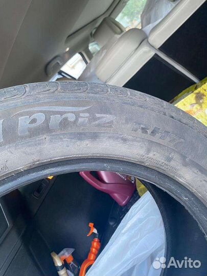 Nexen N'Priz RH7 225/60 R18