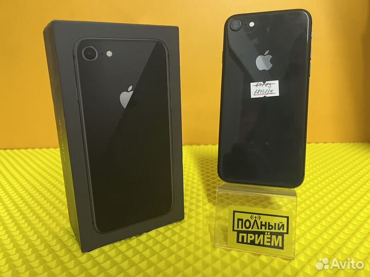 iPhone 8, 64 ГБ