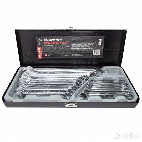 Набор ключей комбинированных 16 пр (6,7,8,9,10,11