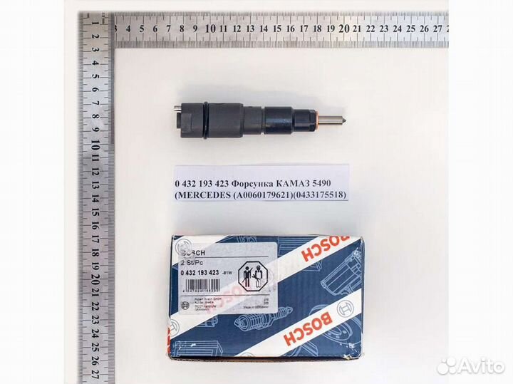 Форсунка камаз 5490 (mercedes)