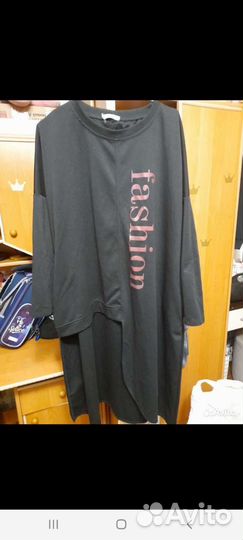 Вещи 54 56 обувь 40р пакетом