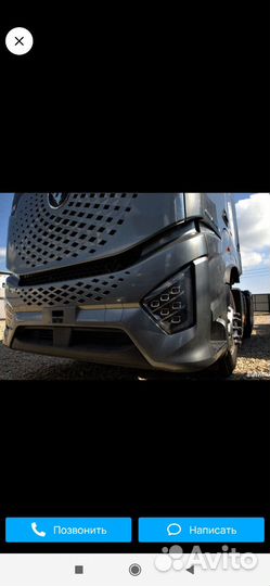 Foton Galaxy 580G, 2023