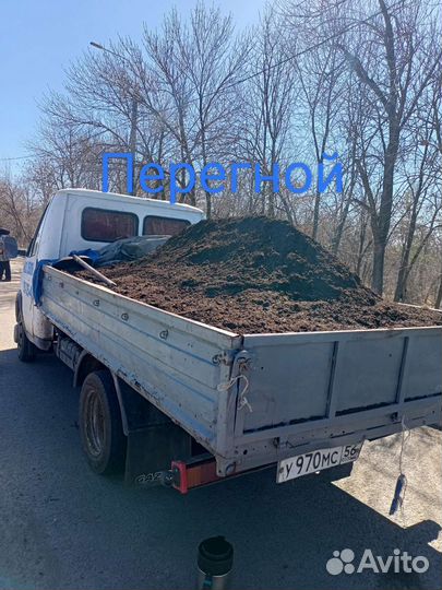 Навоз перегной в мешках и росыпью