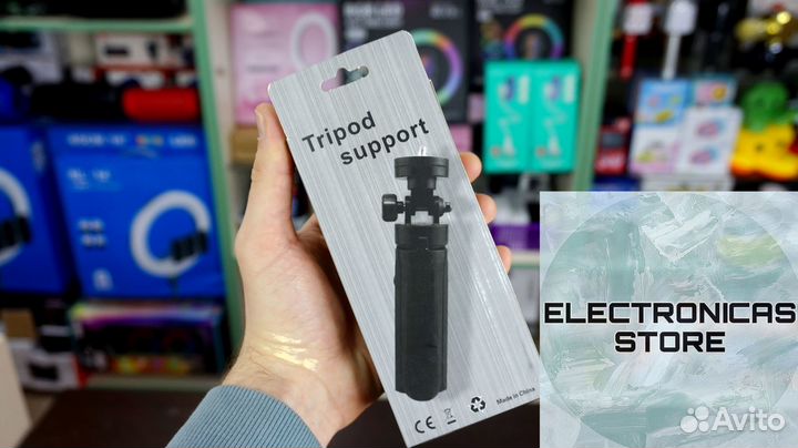 Трипод для Напольный 110 сантиметров Гар