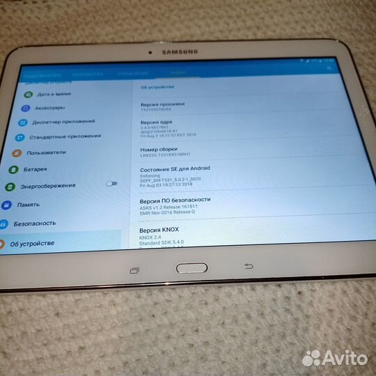 Планшет samsung galaxy tab4
