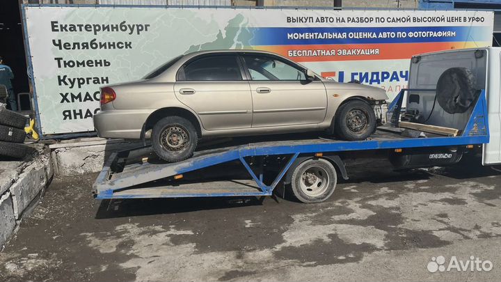 Насос топливный электрический Kia Spectra 0K2NC133