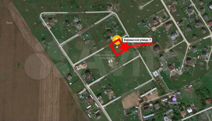 Участок 9 сот. (СНТ, ДНП)