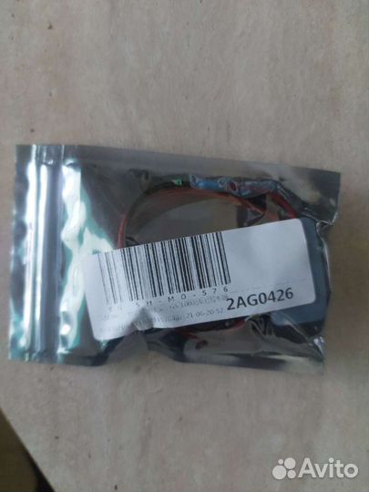 Стробоскоп