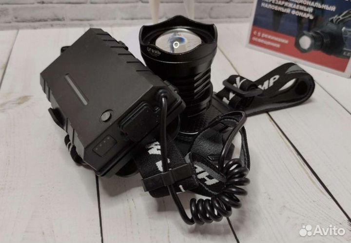 Налобный фонарик