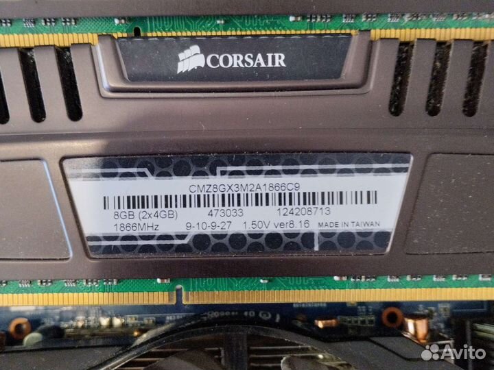 Видеокарта, процессор, оперативная память