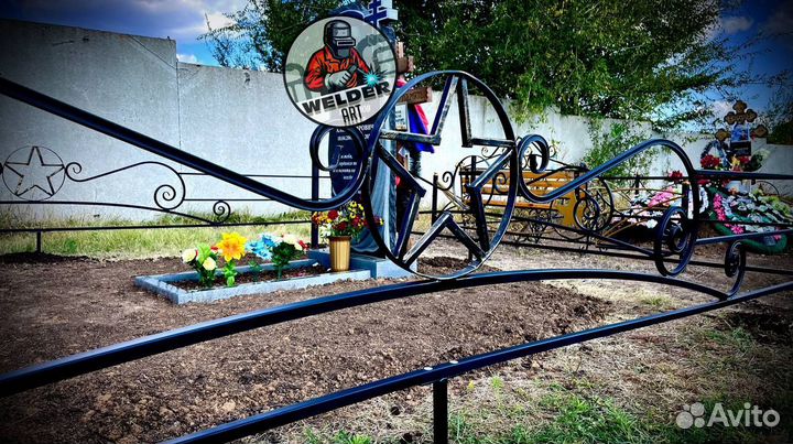 Ритуальные оградки