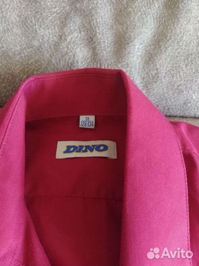 Рубашка бордовая 134